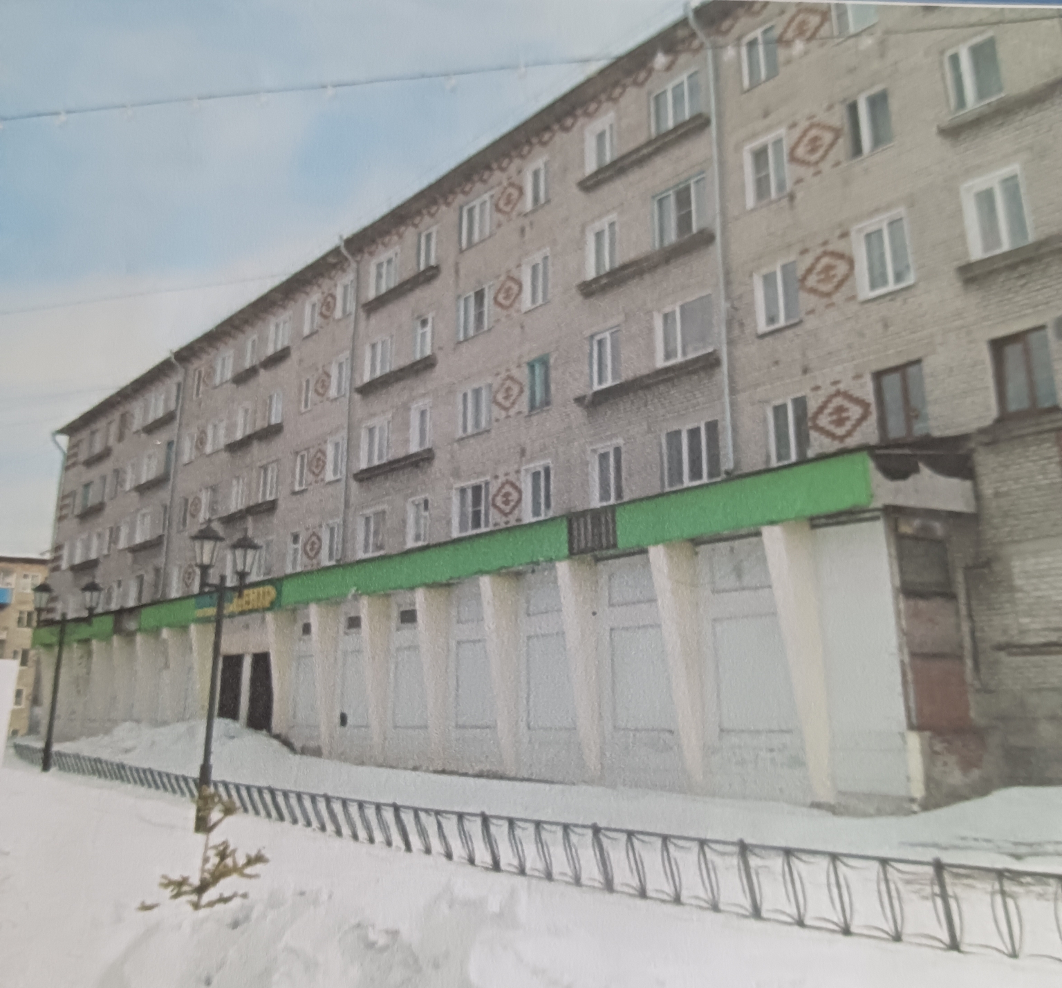 Торги №1652669 Лот №4013060 Нежилое помещение, площадью 756,1 кв.м - торги по банкротству 1